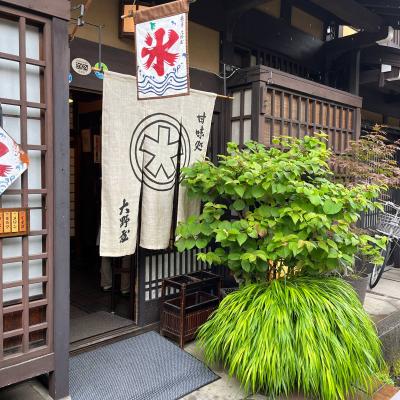 Startgate 22