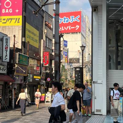 Startgate 43