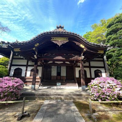Kamakura 1