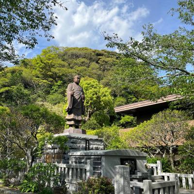 Kamakura 4