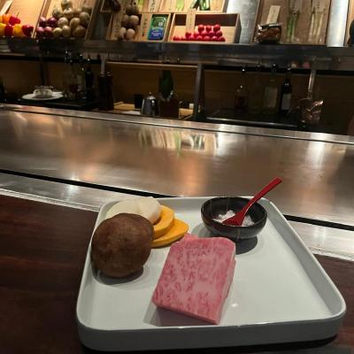 Tokyo Ragu E Altre Cose Speciali 19