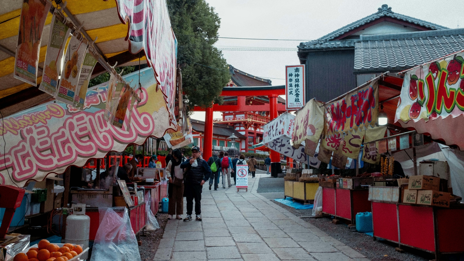 Kyoto, Gion e botteghe tradizionali tra portici e vie degli artigiani