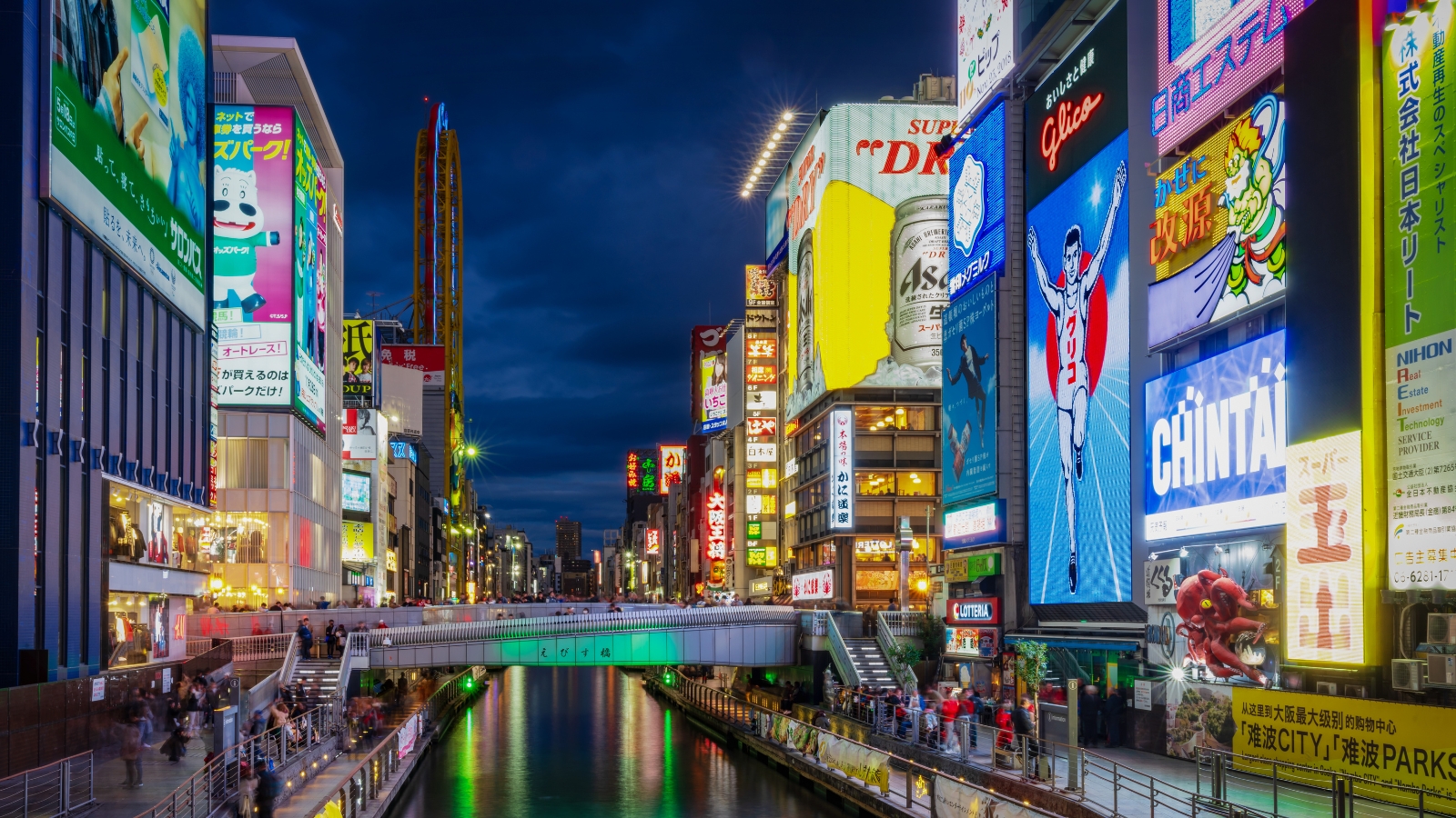 Osaka: Dotonbori e insegne luminose