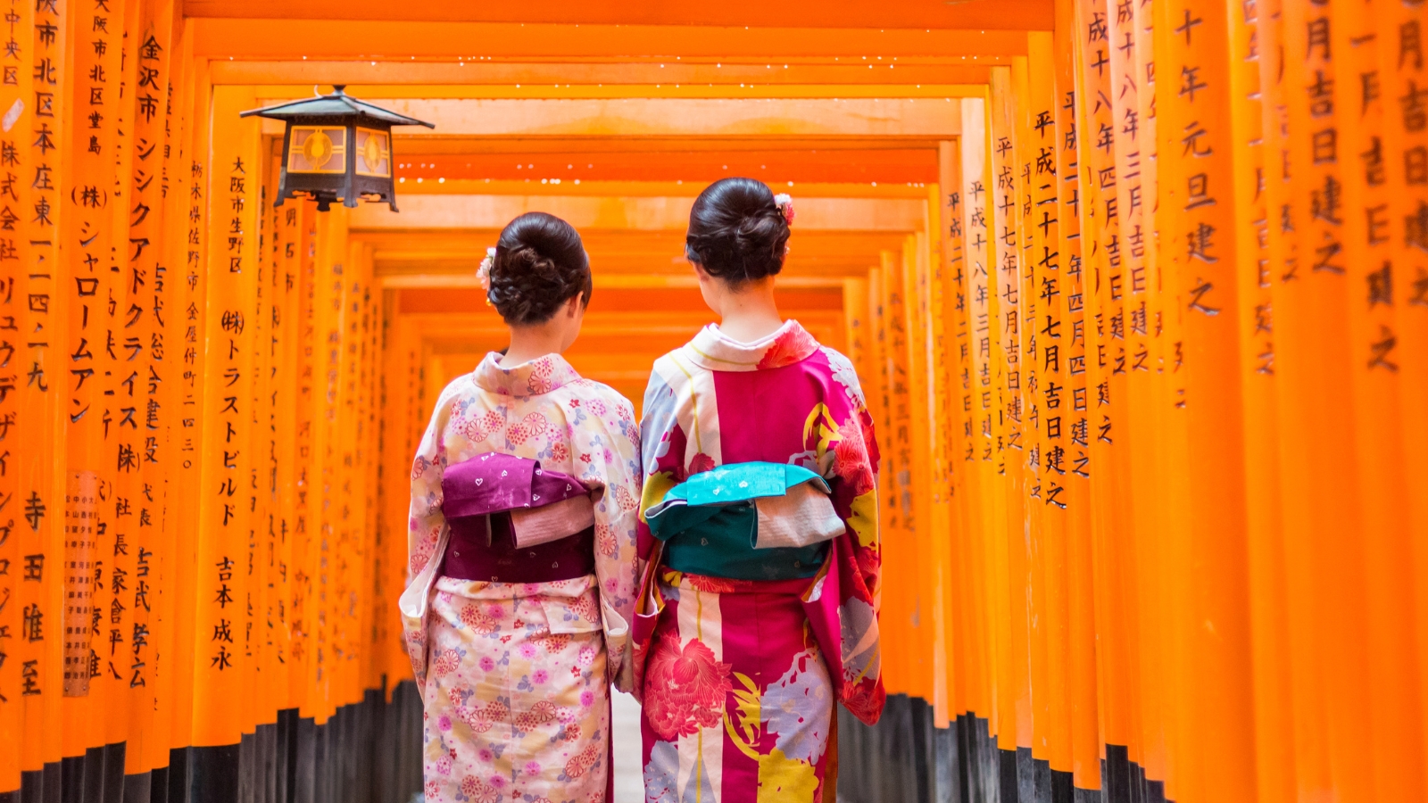 Giappone - Kyoto e Nara