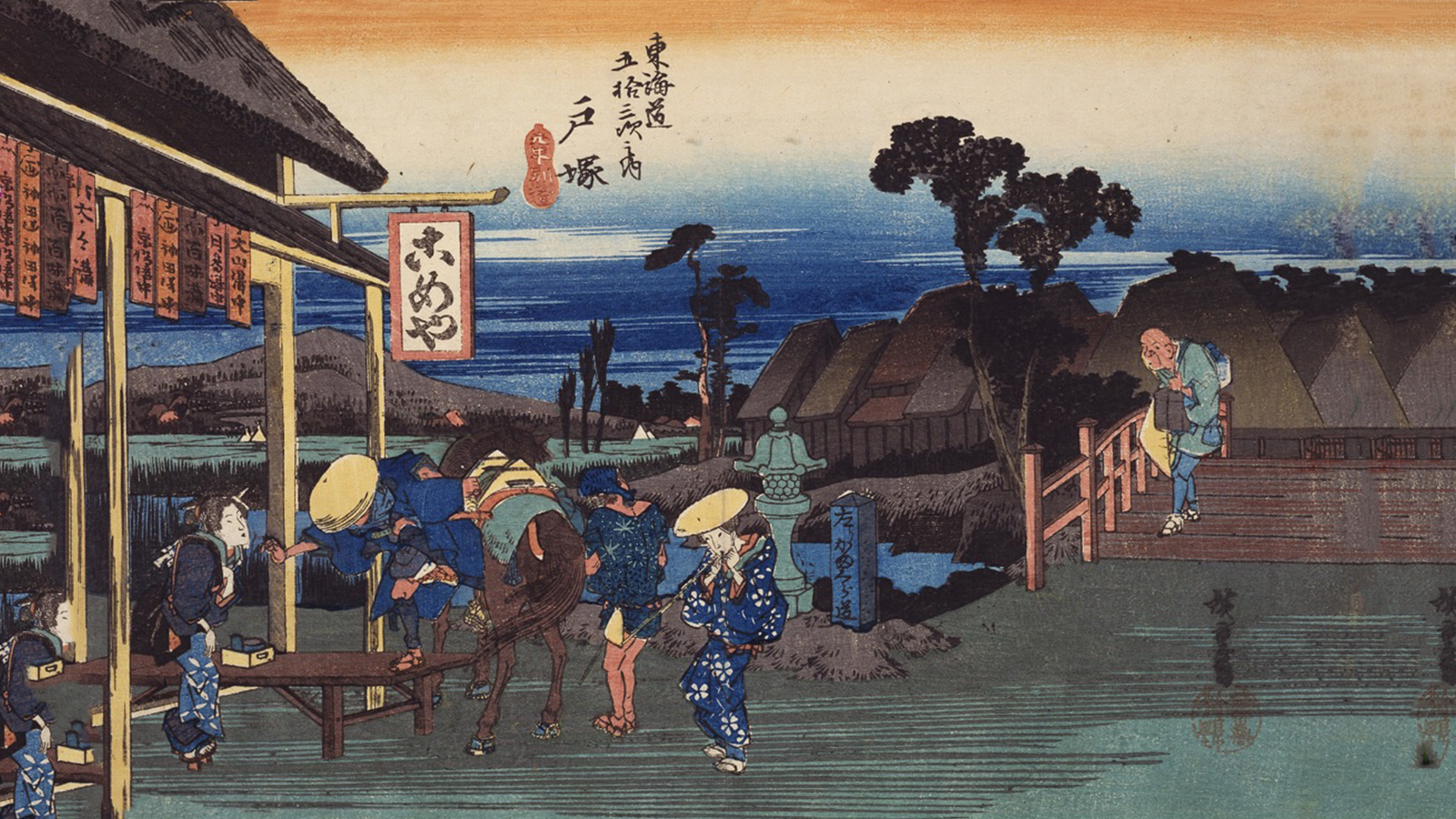 Giappone - Takayama