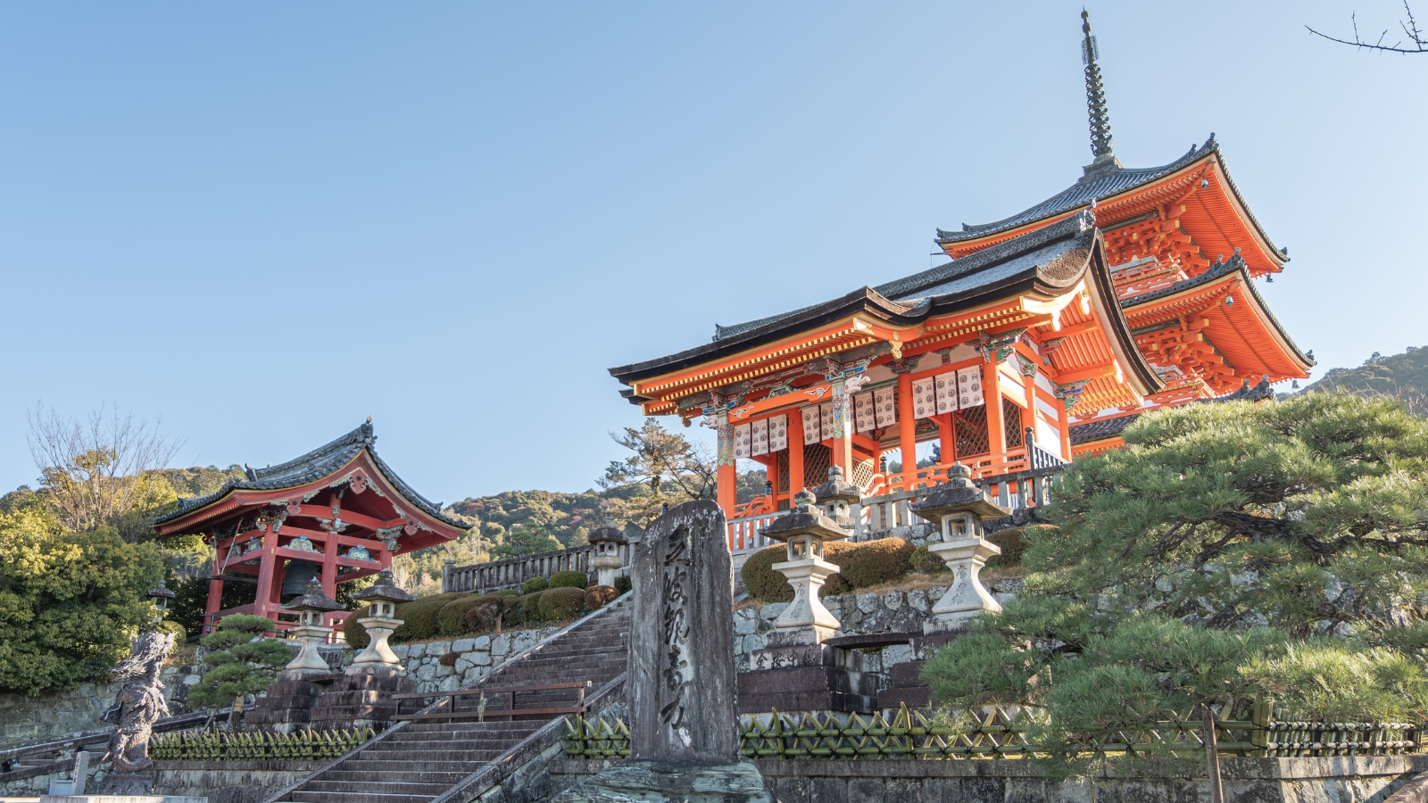Kyoto: templi, giardini e atmosfera tradizionale