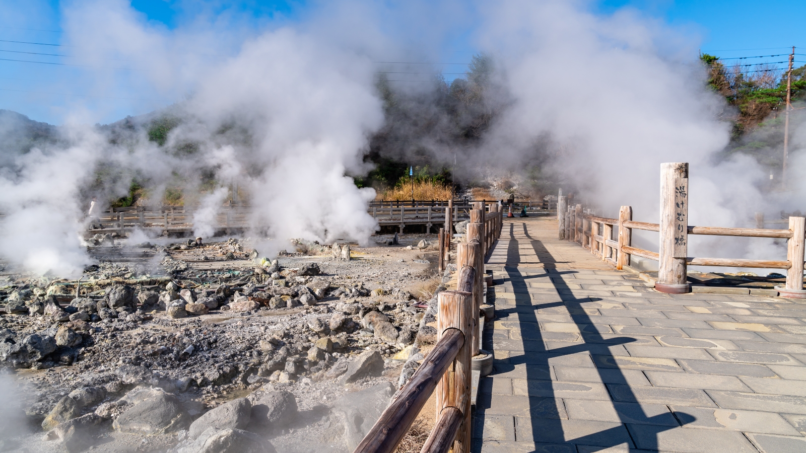 Unzen: fumarole e natura nel parco nazionale