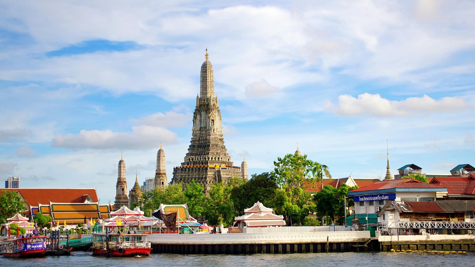 Thailandia - Bangkok