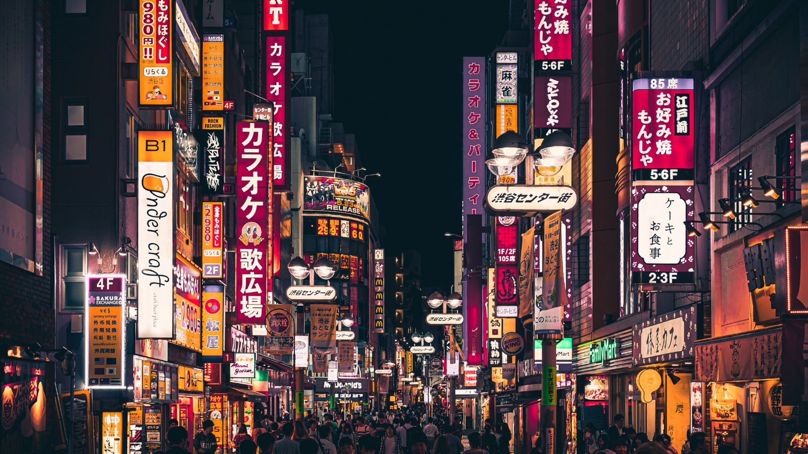 Tokyo: Tsukiji Market e quartieri tra tradizione e modernità