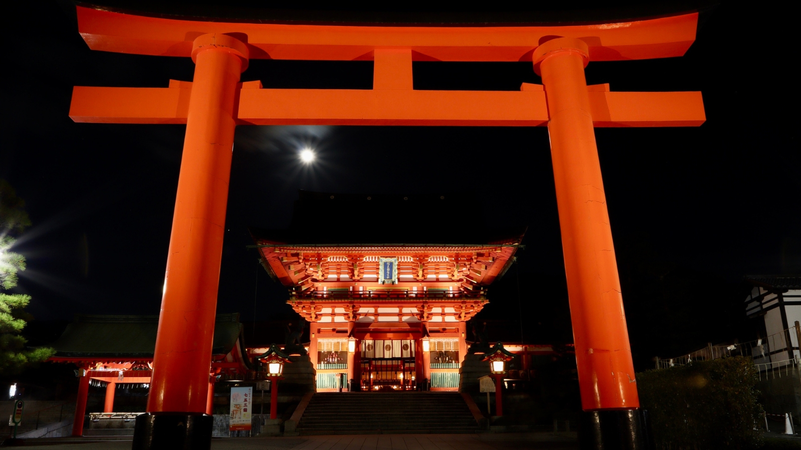 Nara e Fushimi: santuari, torii e atmosfera tradizionale