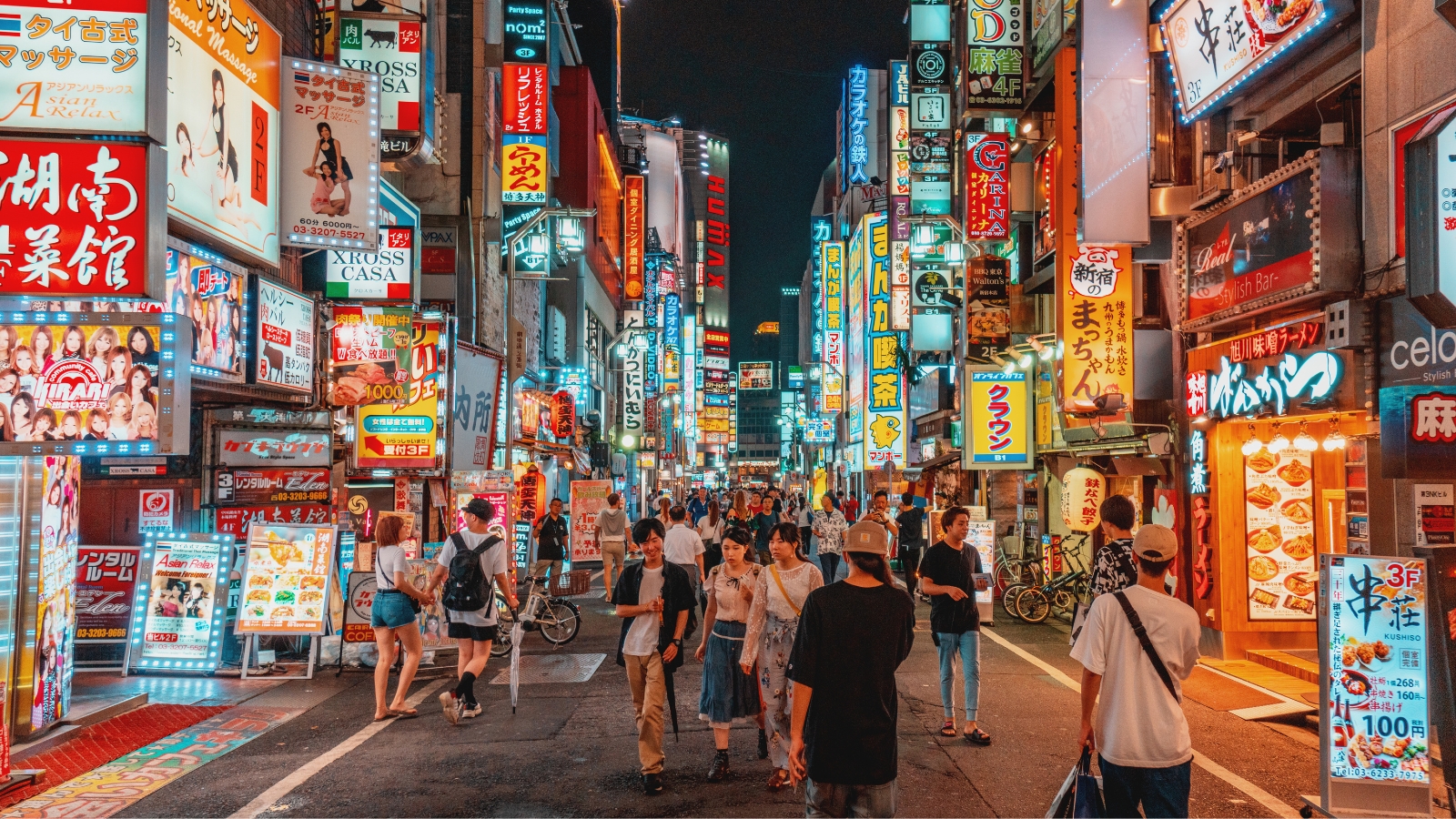 Tokyo - Skyline e Shinjuku